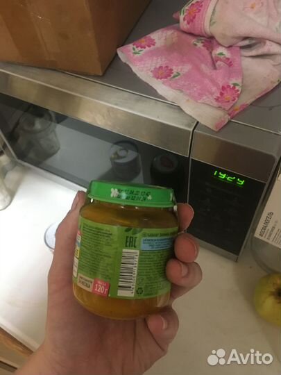 Пюре овощное и мясное