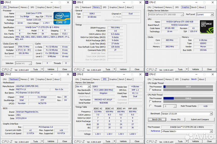 Компьютер i7-3770 + 16Gb DDR3 + GTX 1060 6GB