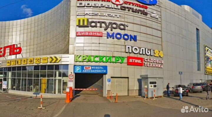 Triangle PL02 245/45 R20 103