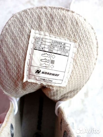 Коньки детские