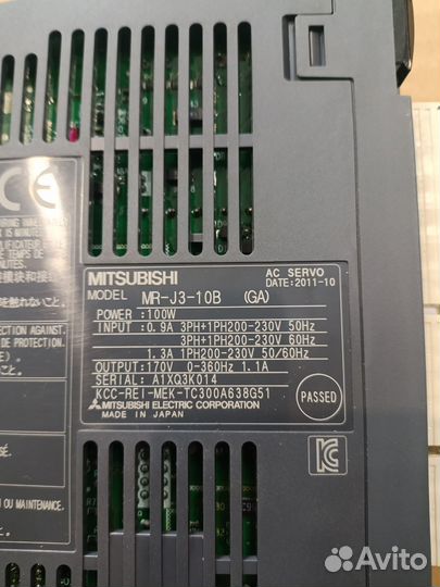 Сервоусилитель Mitsubishi Electric MR-J3-10B