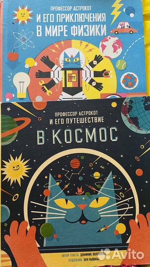 Топ книги мифа