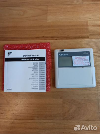 Проводной пульт Daikin