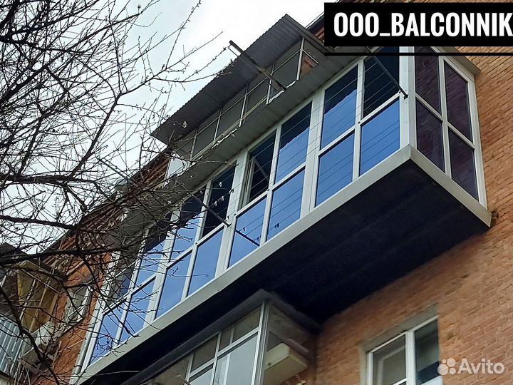 Расширение балконов с Отделкой ремонт