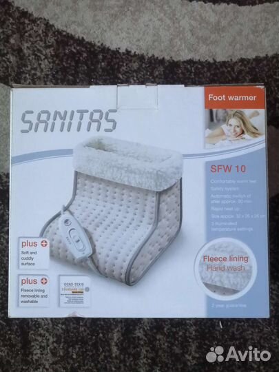 Электрогрелка для ног SFW10