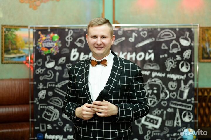 Ведущий и Dj (Фабрика настроения 