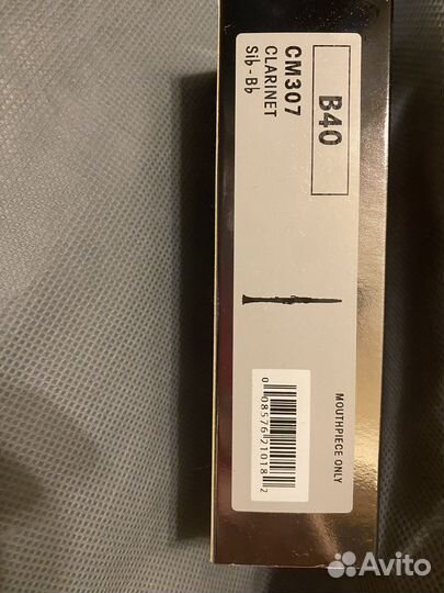 Мундштук для кларнетаВ40