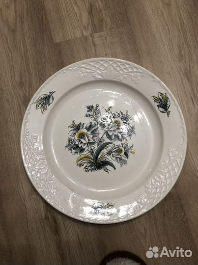 Большое блюдо СССР