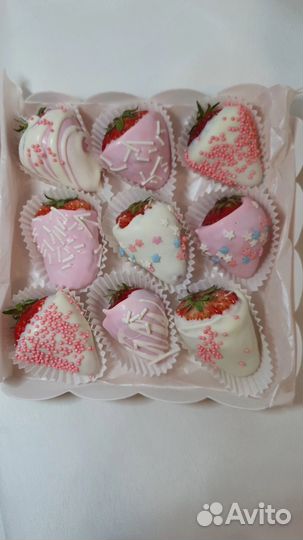 Клубника в шоколаде набор