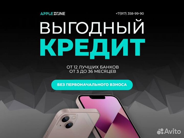 Apple AirPods 2 (оригинал)