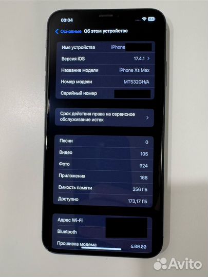 iPhone Xs Max, 256 ГБ
