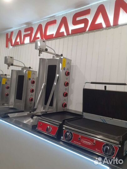 Турецкие аппараты для шавермы karacasan