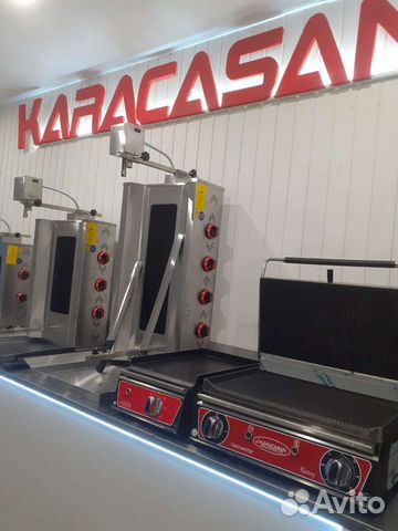 Турецкие аппараты для шавермы karacasan