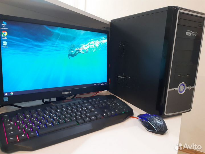 Компьютер для дома