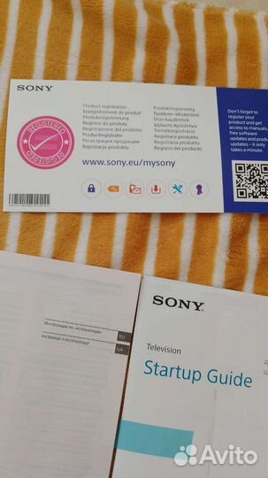 Телевизор б/у Sony
