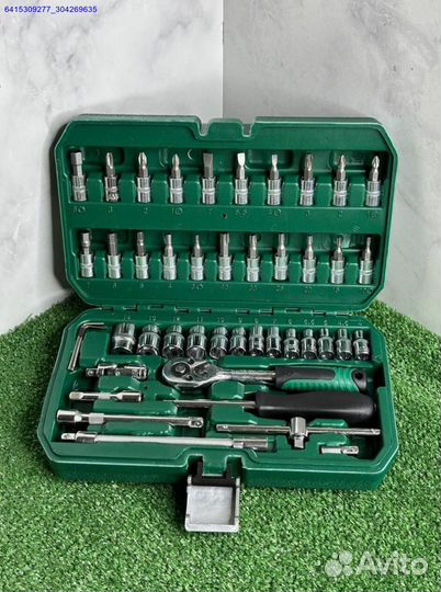 Набор ключей sadamax 46 pcs (Арт.69080)