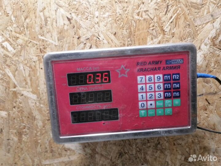 Петля двери передней левой верхняя Chery Sweet 200