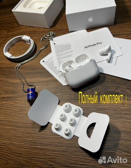 Наушники air pods pro2