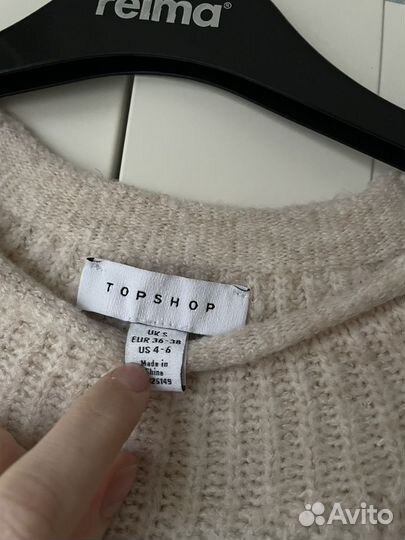 Свитер с объемными рукавами topshop