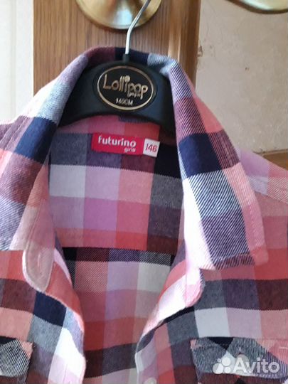 Рубашка фирменная