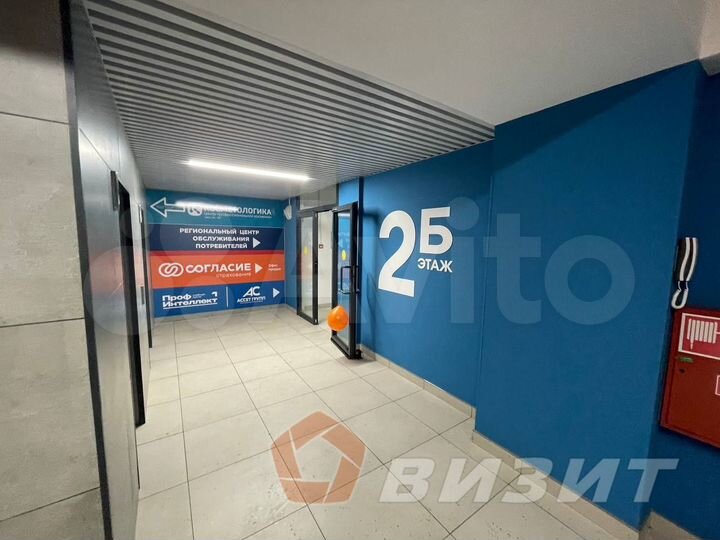 Аренда офиса в БЦ зим