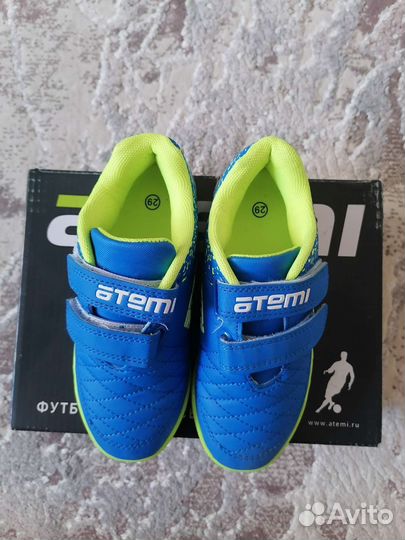Бутсы футбольные atemi 29 размер