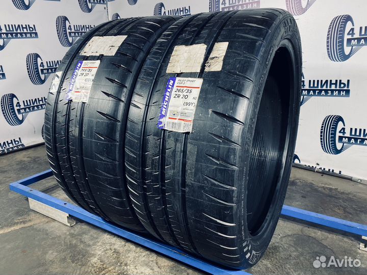 Michelin Pilot Sport Cup 2 265/35 R20 99Y