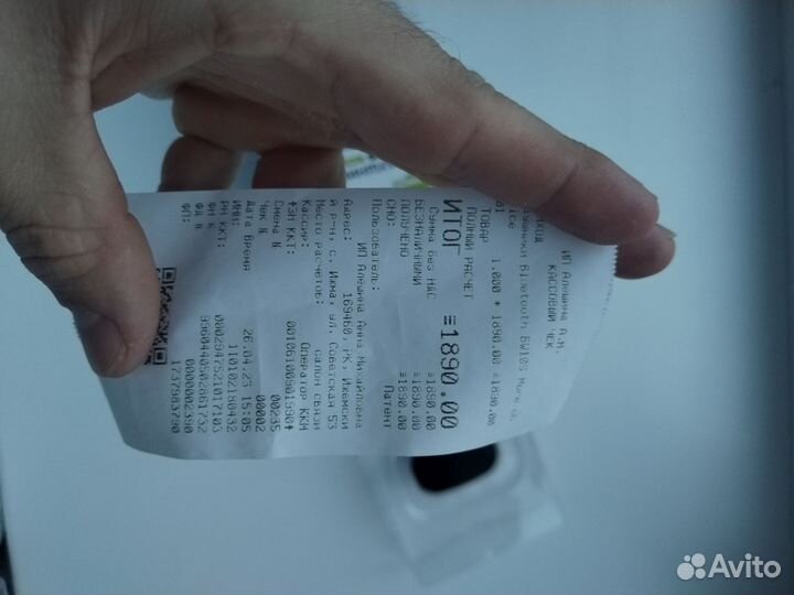 Беспроводные наушники more choice