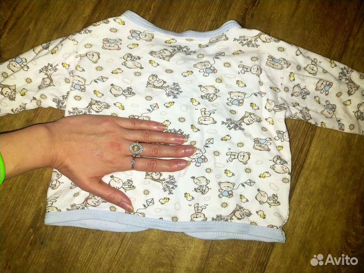 Детская одежда