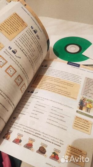 Учебник по испанскому языку + 4CD