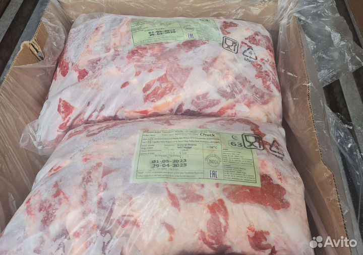 Говядина буйвол Толстый край Индия