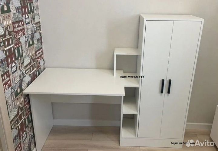 Письменный стол