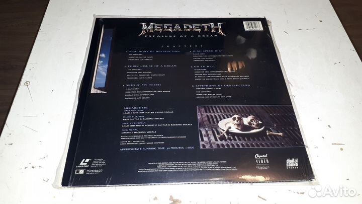 LD Megadeth – Exposure Of A Dream 1992 USA