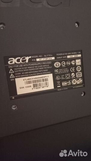 Монитор Acer AL1716
