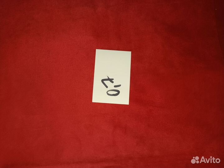 Ткань отрезы