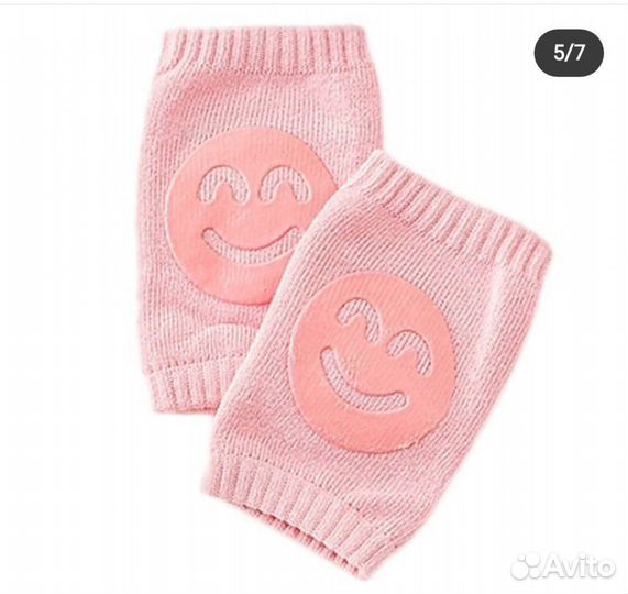 Наколенники детские