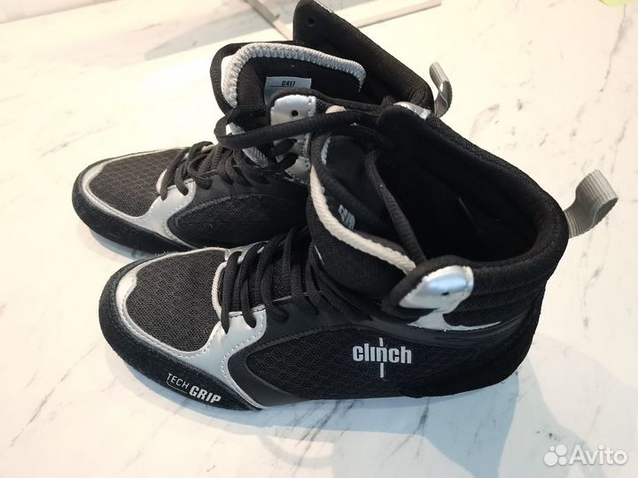 Боксерки clinch punch черно-серебристые C417 обувь