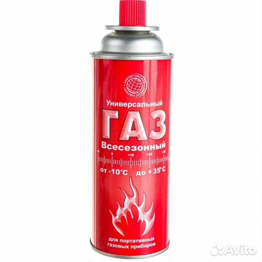 Газовый баллончик