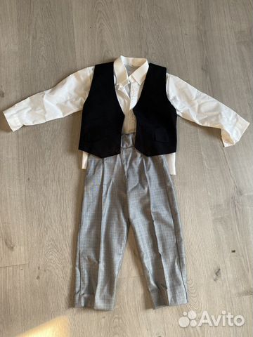 Детский костюм тройка