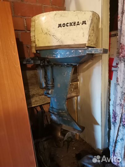 Лодочный мотор