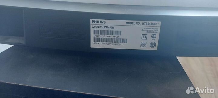 Домашний кинотеатр Philips HTB514K/51