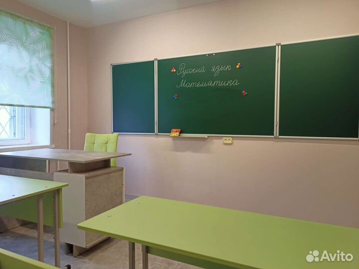 Краснообский математический кружок