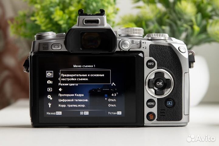 Olympus OM-D E-M1 Body