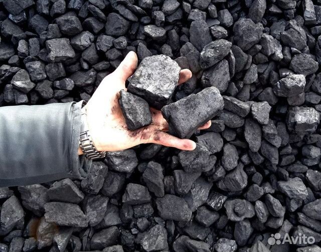 Уголь Д