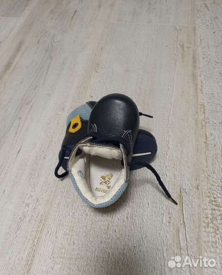 Ботинки котофей