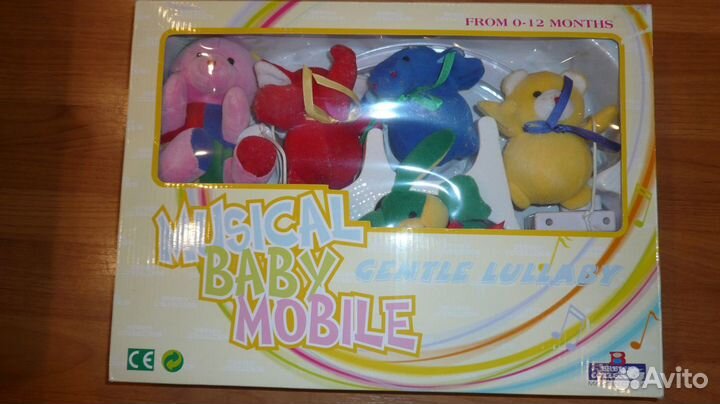 Мобиль на кроватку