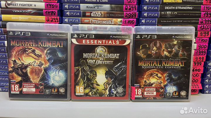 Mortal kombat PS3