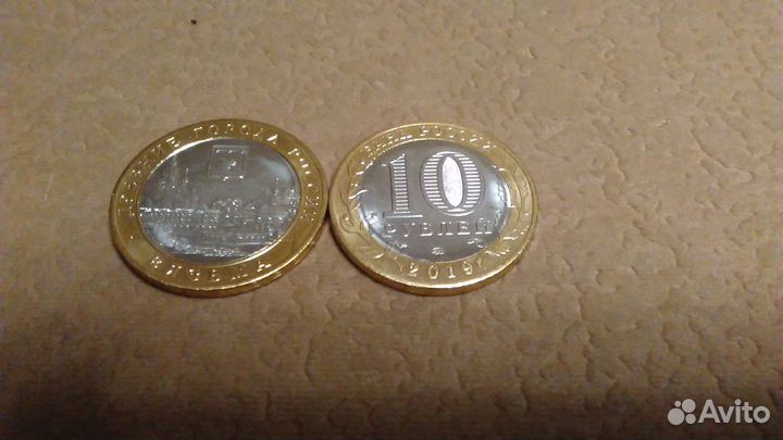 Монета Нижний Новгород