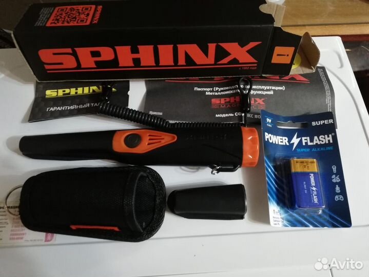 Пинпоинтер GP-pointer, катушка xterra