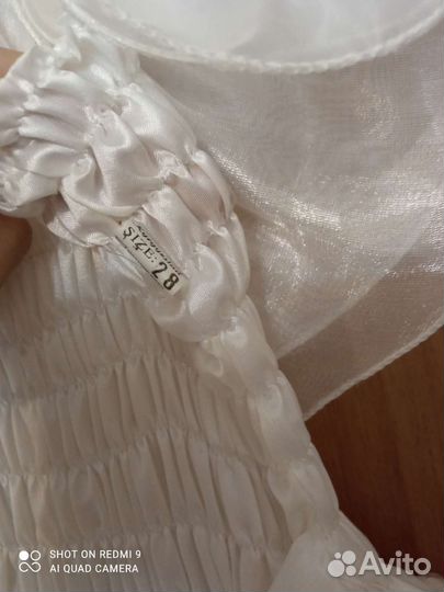 Нарядное платье